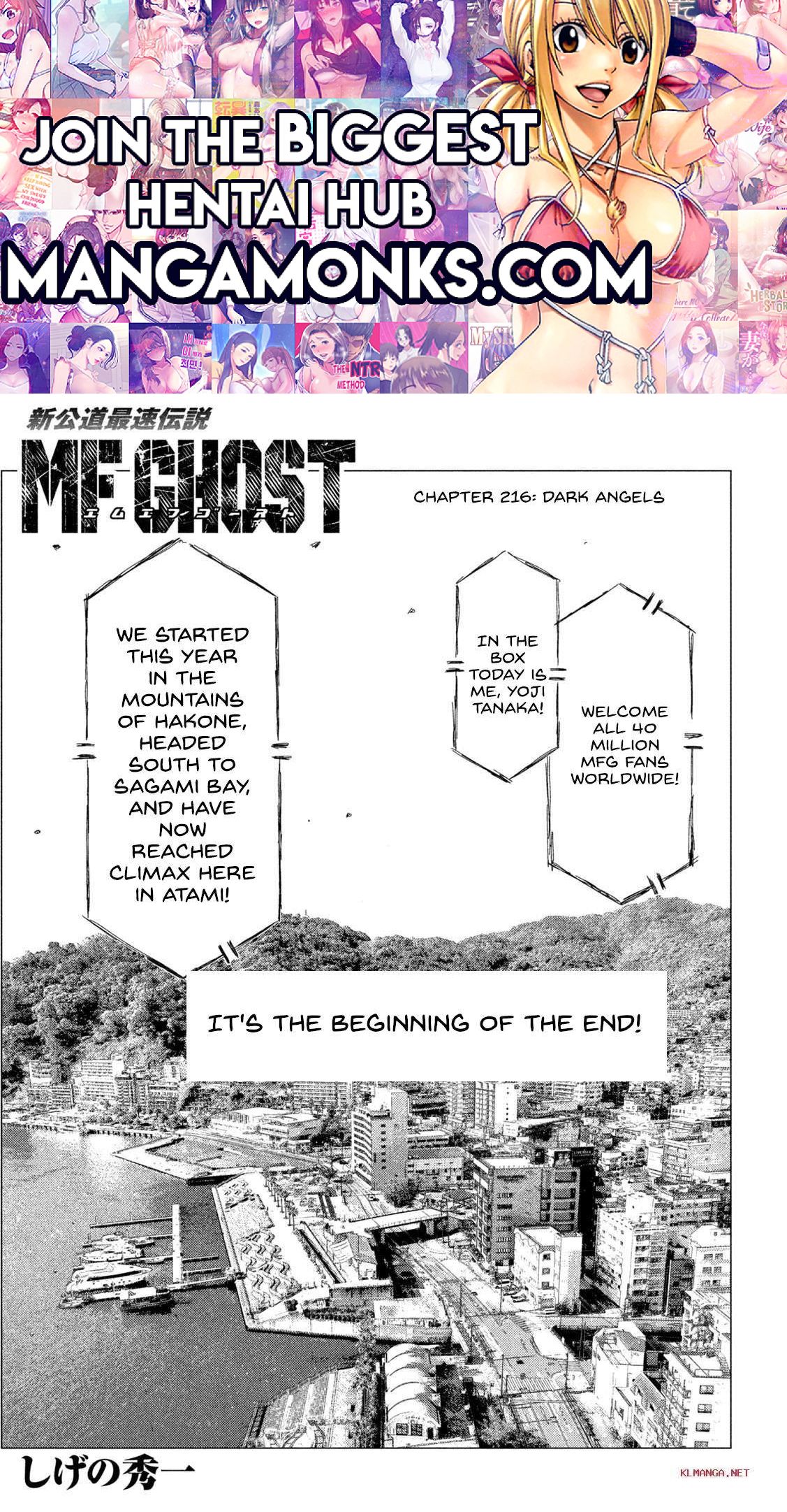 MF Ghost Chapter 216 1